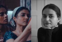 ‘கோல்டன் குளோப்’ வாய்ப்பை இழந்தார் பாயல் கபாடியா