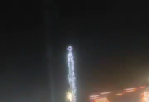 நட்டாலம்: புனித தேவ சகாயம் திருத்தல பெருவிழா