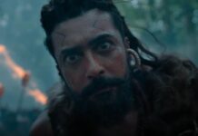 ஆஸ்கர் விருது ரேஸில் ‘கங்குவா’ நுழைந்தது எப்படி?