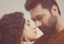 ‘காதலிக்க நேரமில்லை’ பொங்கலுக்கு ரிலீஸ் – அதிகாரபூர்வ அறிவிப்பு