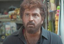 வணங்கான் Review: வக்கிரங்களுக்கு எதிரான பாலாவின் ‘ட்ரீட்மென்ட்’ எப்படி?