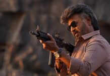 ஜன.14 வெளியாகிறது ’ஜெயிலர் 2’ அறிவிப்பு!