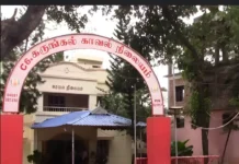 கருங்கல்: பனை மரத்திலிருந்து விழுந்து வாலிபர் பலி