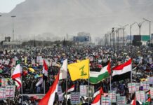 காசா போர் நிறுத்த ஒப்பந்தம்: நாளை முதல் பிணைக் கைதிகளை விடுவிக்கிறது ஹமாஸ்