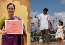 நடிகை தேவயானி இயக்கியுள்ள கைக்குட்டை ராணிக்கு விருது!