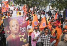 வங்கதேசத்தில் இந்து அர்ச்சகருக்கு ஜாமீன் மறுப்பு