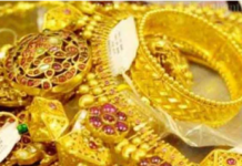 குளச்சல்: 22 பவுன் நகை, பணம் மோசடி; 3 பேர் மீது வழக்கு