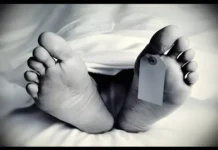 பூட்டேற்றி: சடலமான நிலையில் மாற்றுத்திறனாளி