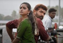 வணங்கான் – திரை விமர்சனம்