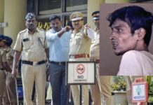 சயிப் அலி கானை கத்தியால் குத்தியவர் கைது: சிக்கியது எப்படி?