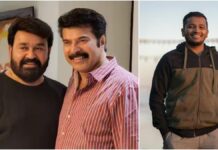 மம்மூட்டி- மோகன்லாலை இயக்குகிறார் பசில் ஜோசப்!