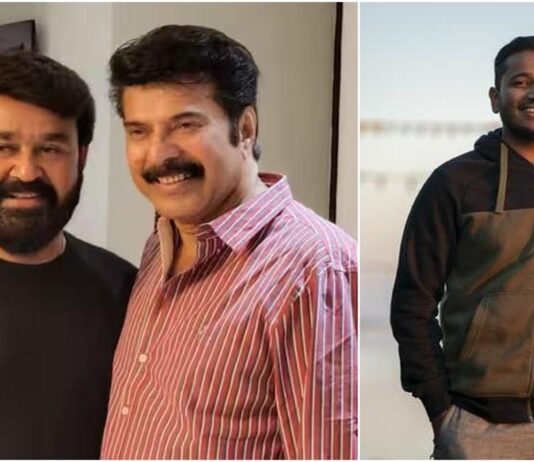 மம்மூட்டி- மோகன்லாலை இயக்குகிறார் பசில் ஜோசப்!