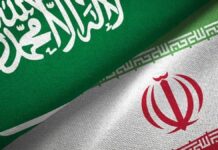 சவுதியில் போதைப் பொருள் கடத்தல்: ஈரான் நாட்டவருக்கு மரண தண்டனை நிறைவேற்றம்