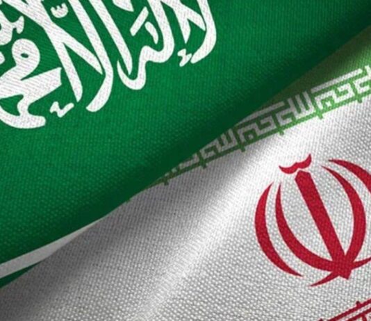 சவுதியில் போதைப் பொருள் கடத்தல்: ஈரான் நாட்டவருக்கு மரண தண்டனை நிறைவேற்றம்