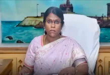 குமரி: மீனவர் குறைதீர்க்கும் நாள் கூட்டம் அறிவிப்பு.