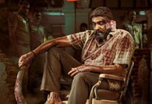 சீனாவில் அதிக வசூல் ஈட்டிய இந்திய படமானது மகாராஜா!