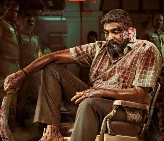 சீனாவில் அதிக வசூல் ஈட்டிய இந்திய படமானது மகாராஜா!