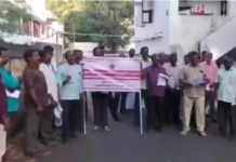 நாகர்கோவிலில் சாலை பணியாளர்கள் ஆர்ப்பாட்டம்