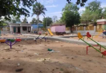 கலிங்கராஜபுரம்: சமத்துவபுரத்தில் பூங்கா பணி தீவிரம்