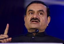 கவுதம் அதானி மீது வழக்கு பதிவு செய்ததால் பைடன் அரசுக்கு குடியரசு கட்சி கண்டனம்