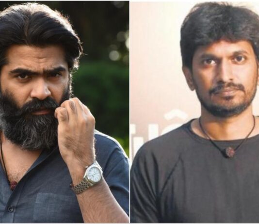 சிம்பு – தேசிங்கு பெரியசாமி இணையும் கதை: தாணு சிலாகிப்பு