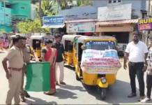 மார்த்தாண்டம்: போலீசார் சாலை பாதுகாப்பு விழிப்புணர்வு பேரணி