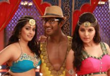 மதகஜராஜா – திரை விமர்சனம்