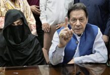 பாகிஸ்தான் முன்னாள் பிரதமர் இம்ரான் கானுக்கு 14 ஆண்டு சிறை தண்டனை ஏன்?