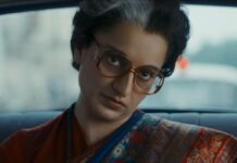 கங்கனாவின் ‘எமர்ஜென்சி’ திரைப்படத்துக்கு இங்கிலாந்தில் சீக்கிய அமைப்பினர் எதிர்ப்பு