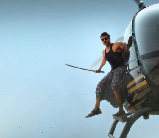 ‘கேம் சேஞ்சர்’ ட்ரெய்லர் எப்படி? – மீண்டும் கம்பேக் தருவாரா ஷங்கர்!