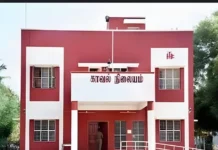 தக்கலை: அனைத்து மகளிர் காவல் நிலையம் அமைக்க கோரிக்கை