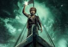 கடல் சாகச த்ரில்லர் கதையில் ஜி.வி.பிரகாஷ் குமார்!