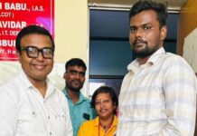 உடல் உறுப்பு தானம் செய்தார் இசை அமைப்பாளர் டி.இமான்