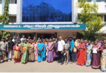 கிருஷ்ணாபுரம் குளக்கரை பகுதி மக்கள் குமரி ஆட்சியரிடம் மனு