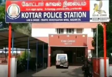 நாகர்கோவில்: பஸ் கண்டக்டர் மீது தாக்குதல்: ஒருவர் கைது.