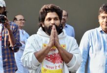 ‘புஷ்பா 2’ கொண்டாட்டத்தை தவிர்க்கும் அல்லு அர்ஜுன்!