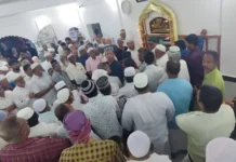 தக்கலை: ஞானமாமேதை பீர்முகமது சாகிபு ஆண்டு விழா துவக்கம்