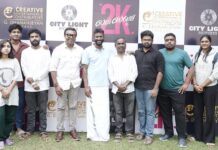 ‘பிரேமலு’ போல ‘2கே லவ் ஸ்டோரி’ வெற்றி பெறும்: இயக்குநர் சுசீந்திரன் நம்பிக்கை