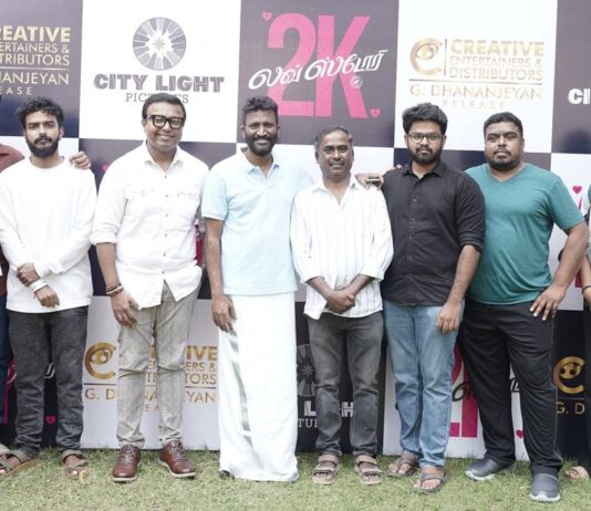 ‘பிரேமலு’ போல ‘2கே லவ் ஸ்டோரி’ வெற்றி பெறும்: இயக்குநர் சுசீந்திரன் நம்பிக்கை