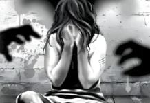 நித்திரவிளை: பேத்தியிடம் சில்மிஷம்; தாத்தாவுக்கு போக்சோ