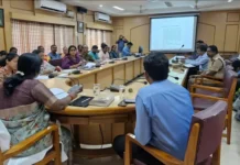 குமரியில் பொங்கல் தொகுப்பு குறித்து ஆலோசனை