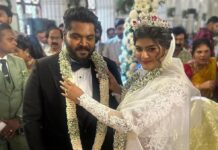 இயக்குநர் அஜய் ஞானமுத்து திருமணம்!