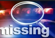 பளுகல்: கல்லூரி மாணவர் திடீர் மாயம் – தாய் புகார்