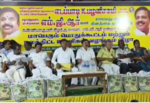 நாகர்கோவிலில் எம். ஜி. ஆர் பிறந்த நாள் விழா பொதுக்கூட்டம்