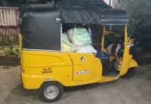 கொல்லங்கோடு: ரேஷன் அரிசி கடத்திய ஆட்டோவுடன் டிரைவர் கைது