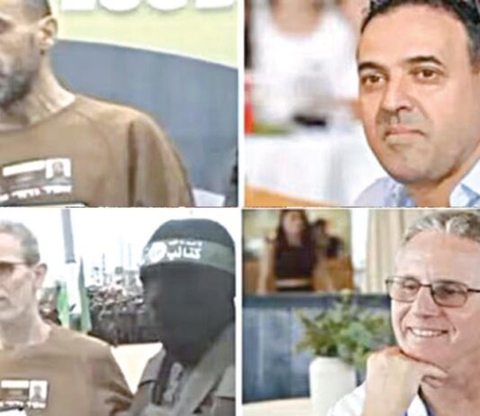 ஹமாஸ் பிடியில் இருந்தபோது அடையாளம் தெரியாமல் உருமாறிய இஸ்ரேலிய பிணைக் கைதிகள்