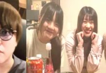 3 பெண்களின் வருமானத்தில் வாழும் ஜப்பானியர்: 54 குழந்தைகள் பெற்றுக் கொள்ள விருப்பம்