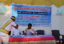 தக்கலை: குழந்தைகள் மையத்தினை மாவட்ட ஆட்சியர் திறந்தார்