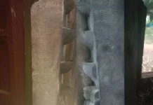 மிடாலம்: உதயமார்த்தாண்டத்தில் கல்வெட்டு கண்டெடுப்பு