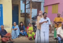 நாகர்கோவில்: கடையை பூட்டியதால் மாற்றுதிறனாளி குடும்பத்துடன் தர்ணா